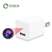 Mini Home Security Wall Plug Charger Hidden Camera